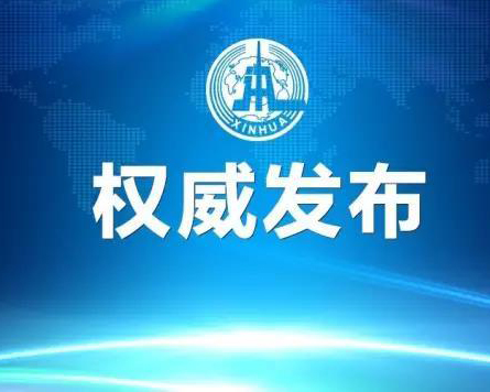 好消息！住房公積金可以“商轉(zhuǎn)公”了，沒(méi)有住房公積金的，還在等什么？